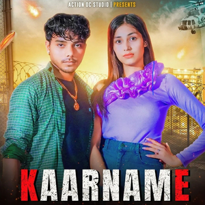 Kaarname