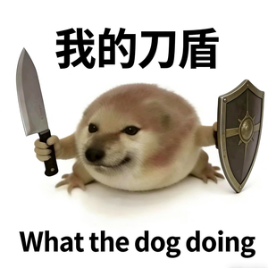 我的刀盾の小曲 比比拉布