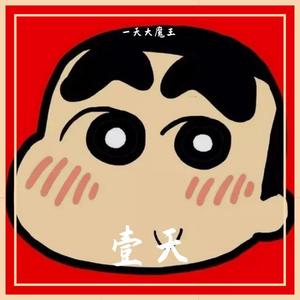 安和桥(cover宋东野）（翻自 宋东野）