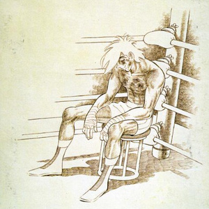 力石徹のテーマ