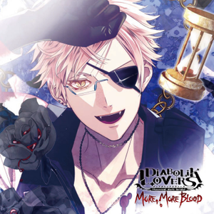 もう一度、最初から