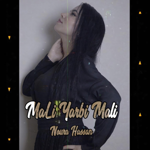 Mali Yarbi Mali