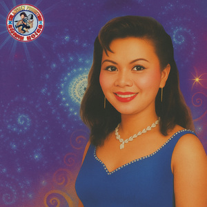 ឃើញមុខពេលអត់លុយ