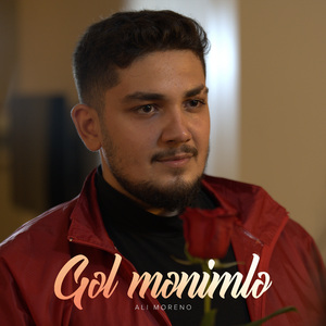 Gəl Mənimlə