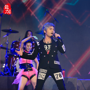 走着走着就散了 (Live)