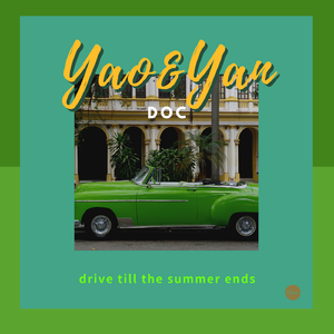 爱揪乐（add u love）（prod by BECU MUSIC）