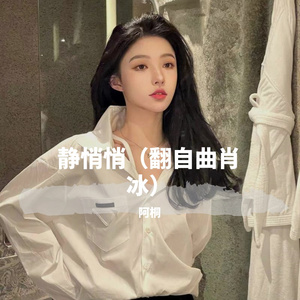 tmp_1621337526197_193214_track0(1)