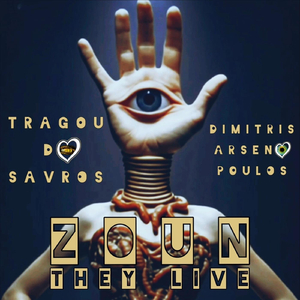 Zoun (They Live)