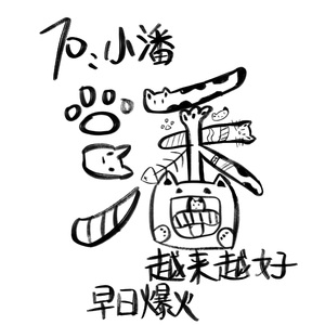 下载您的文件 — Convertio(1)