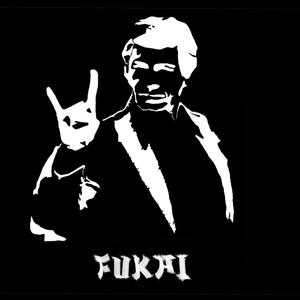 Fukai
