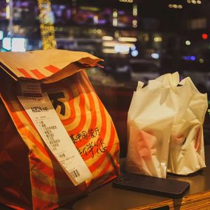 grow up（beat prod by Datutobeatz）