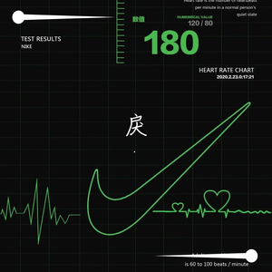 戾 （PROD BY 澜；FEAT BY Csa、E4ria）