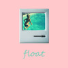 kou-kei - Float