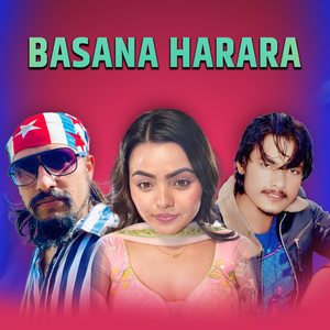 BASANA HARARA