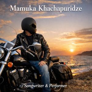 გაზაფხულდება