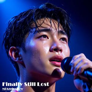 Love Is Still Sick (Dark cinematic pop)