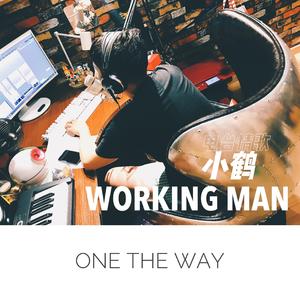 电台情歌（疗伤男版）