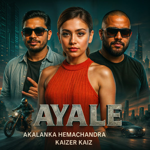 Ayale