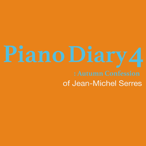 Piano Diary, Untitled Entry 07