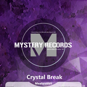 Crystal Break