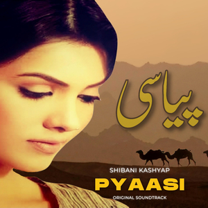 Pyaasi (From "Pyaasi")
