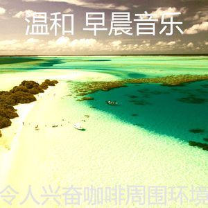 微妙的假期心情