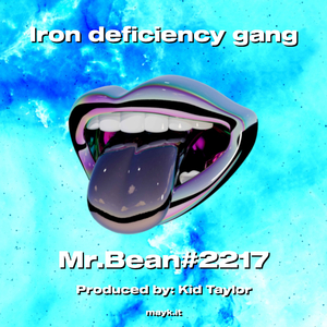 Iron deficiency gang