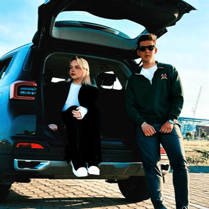 Свет дальних фар