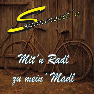 Mei liebes Schatzerle
