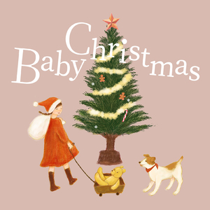 Baby Christmas