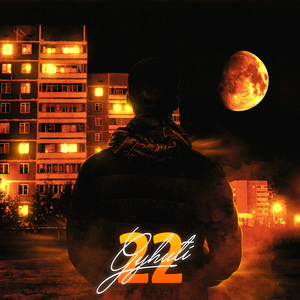 22