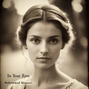 In Your Eyes