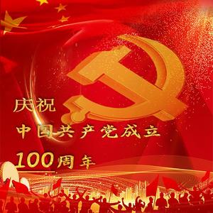 破晓炽梦