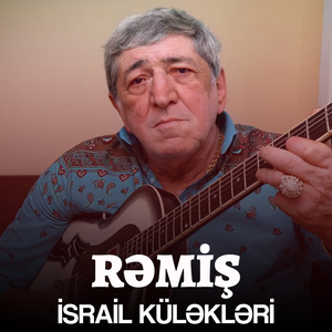 İsrail Küləkləri