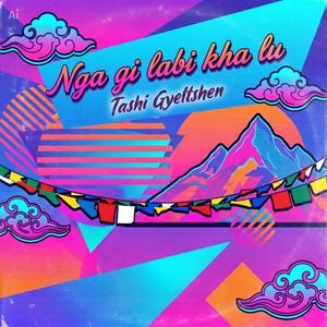 Nga gi labi khalu (Remix)