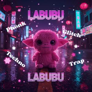 Labubu (Trap Phonk)