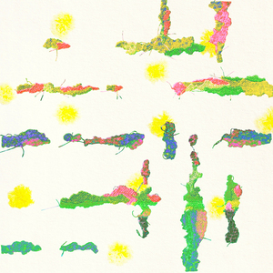 사랑받고 싶어서