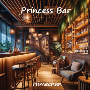 お店をだしたよ