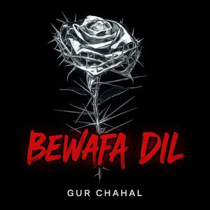 Bewafa Dil