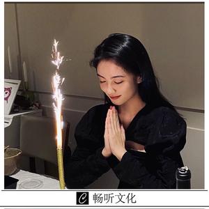 希望所有的人都快乐(抖音完整版)