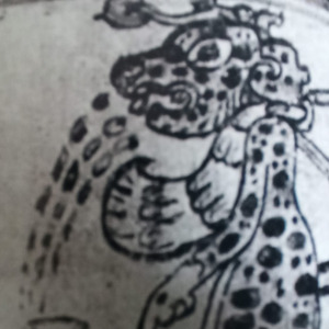 Βροχεροσ Καιροσ