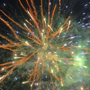 《约定发光》