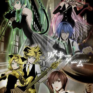 リスキーゲーム（翻自 しゅーず）（Cover しゅーず）