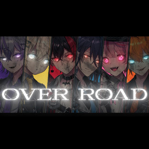 OVER ROAD
