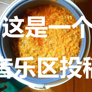 午夜相对论 (instrumental)