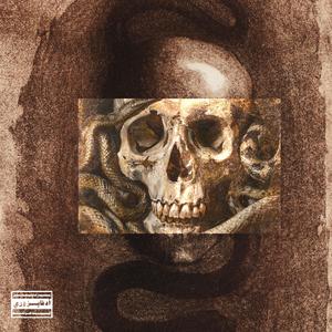 Nothing Remains (feat. MaxyBoy Beatmaker)