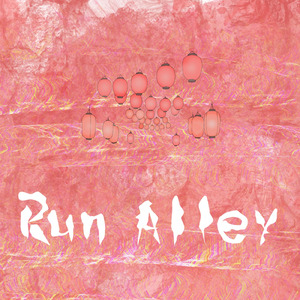Run Alley