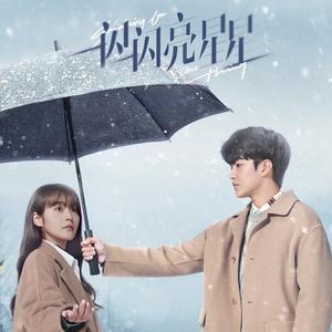 Cold (翻自萨吉）