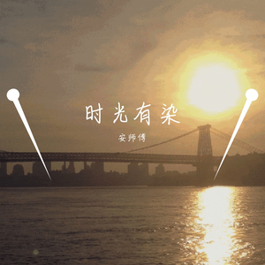 一个焦虑症患者的独白-01