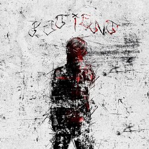 病人（Prod.粒粒）